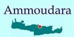 Ammoudara Heraklion Prefecture